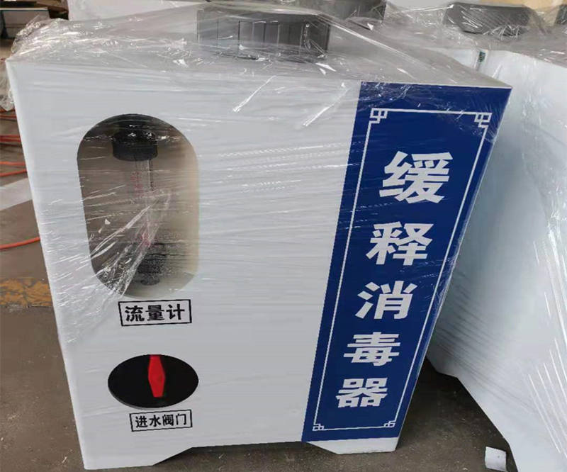 1705022617188669.jpg 緩釋網站.jpg